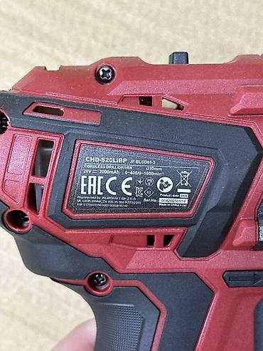 Электроинструменты: Аккумуляторная дрель-шуруповёрт Worcraft CHD-S20LIBP. Бесщёточная — 3