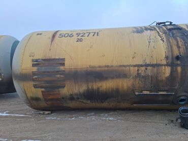 Бочки: Бочка Металл, 1 л, Платная доставка — 15