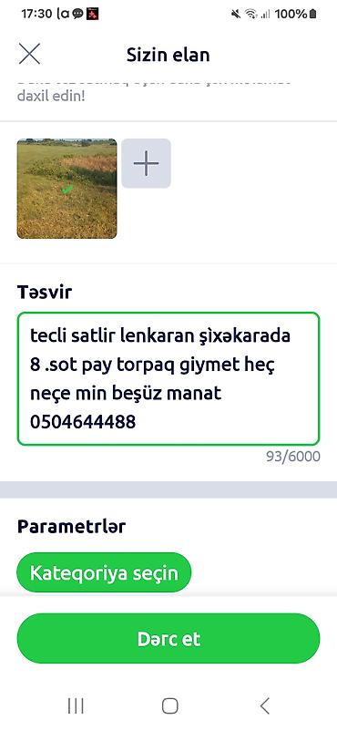 lenkəran: 8 sot, Tikinti — 1