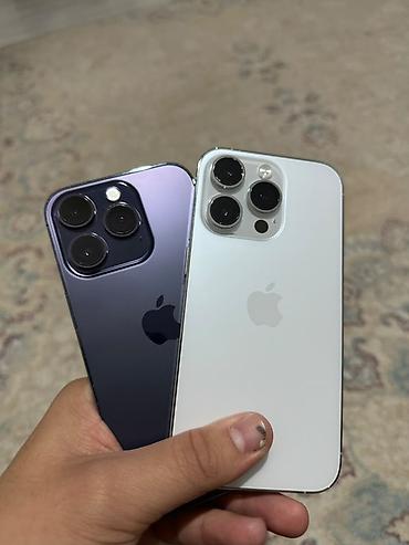 iphone 13 mini lalafo: IPhone 14 Pro, Б/у, 256 ГБ, Deep Purple, Защитное стекло, 87 % — 1
