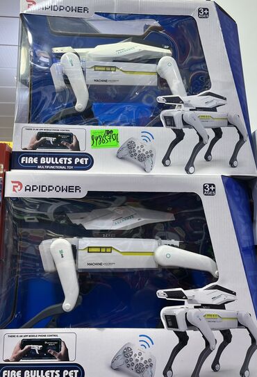 Oyuncaqlar: Цена от 35 до 200 azn — 18