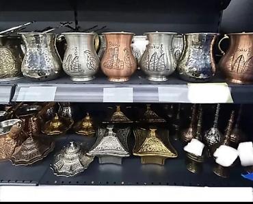 Çay dəstləri və servizlər: Çay dəsti, Metal — 11