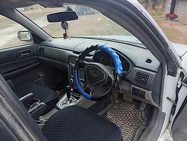 Subaru: Subaru Forester: 2003 г., 2 л, Автомат, Бензин, Кроссовер — 7