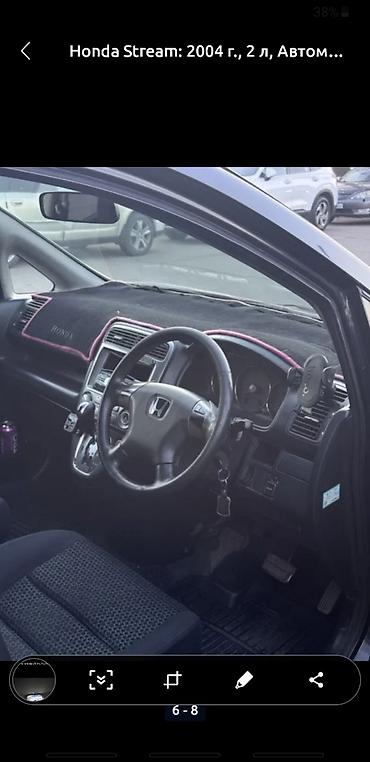 Honda: Honda Stream: 2004 г., 2 л, Автомат, Бензин, Универсал — 8