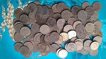 Монеты: Продам монеты СССР 1 г.г. 1рубль-3 шт., 50-копеек-20 шт., 20-коп.-37 — 9