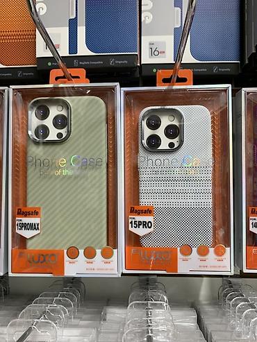 ipon: Чехлы Eluxo для iPhone 15 Pro и 15 Pro Max с поддержкой MagSafe — 1
