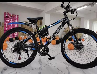 велосипеды 26 размер: Продается новый, масловый горный велосипед: skillmax размер колеса 26