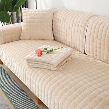 Prekrivači za nameštaj: Višenamenski, bоја - Šareno — 10