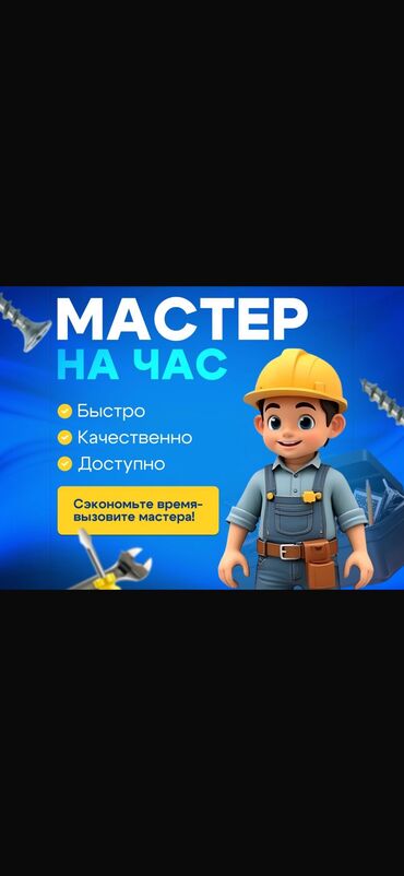 септик для частного дома цена: Канализационные работы | Ремонт канализационных труб, Прочистка труб, Прокладка канализации Больше 6 лет опыта