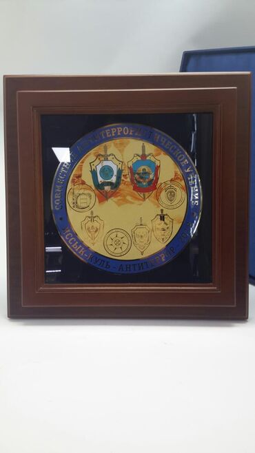 значки на заказ в Кыргызстан | Значки, ордена и медали: Медальон под стеклом в рамке Антитеррористического центра Изделие