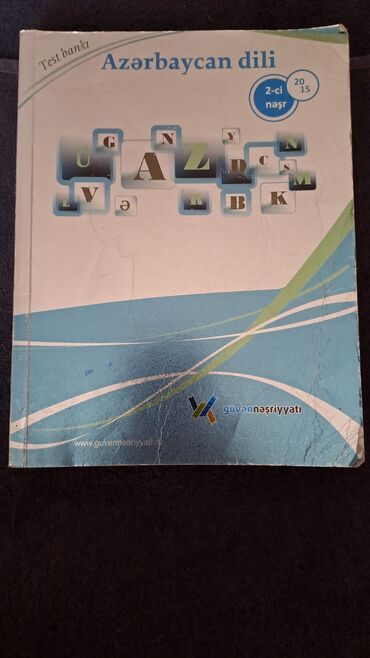 Riyaziyyat: Тесты и пособия для абитуриентов, учебники. Физика, математика -da lalafo.az — 10 Riyaziyyat: Тесты и пособия для абитуриентов, учебники. Физика, математика — 10