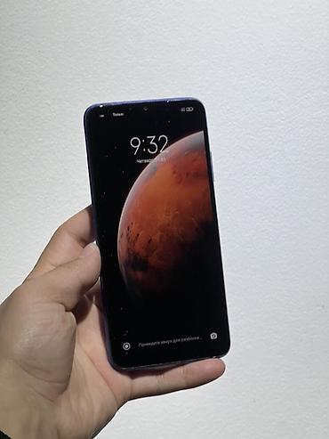 Redmi: Redmi, Redmi 9T, 128 ГБ, цвет - Синий — 2