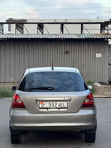 civik: Honda Civic: 2003 г., 1.5 л, Автомат, Бензин, Хэтчбэк — 4