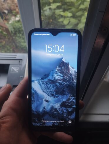 Техника жана электроника: Redmi, Redmi 8A, Колдонулган, 32 ГБ, түсү - Боз, 2 SIM