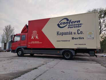 мерседес гигант грузовой: Грузовик, Mercedes-Benz, Дубль, 5 т, Б/у