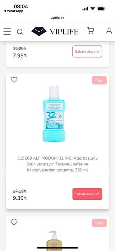 Ətriyyat: Martin Lion unisex ətirləri - müxtəlif ətirlər təklif edir. Hər bir — 15