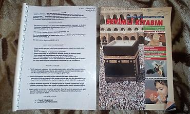 Digər kitablar və jurnallar: Kitablar biri 1 manat — 15