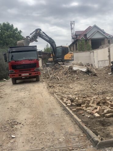 утопления дом: Куплю здание под снос 
Снос домов