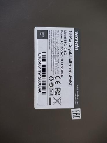 kommutatory sfp: Коммутатор Ethernet 24 порта - Модель: TP-Link TL-SG1024D (надпись на — 1