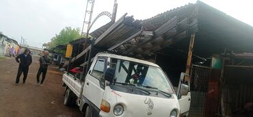 Канцтовары: Фермы металлические Фермы готовые металлические Производство at lalafo.kg — 19 Канцтовары: Фермы металлические Фермы готовые металлические Производство — 19