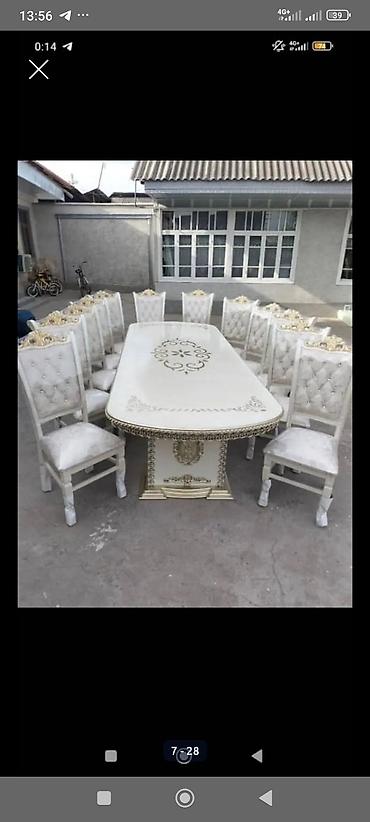 Стулья для зала: Стул для зала, Новый, Дерево — 9