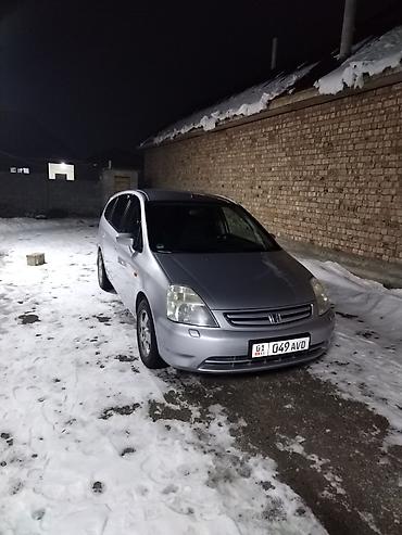 Honda: Honda Stream: 2002 г., 2 л, Автомат, Бензин, Минивэн — 17