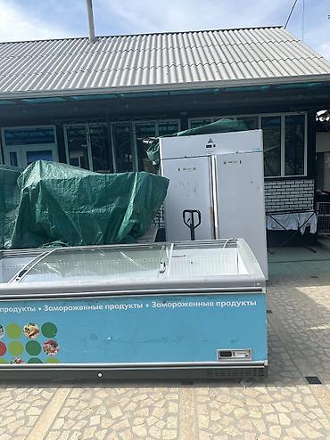Кассовые боксы: Пожалуйста только звонитена смс не всегда ответы бывают. Магазинге — 12