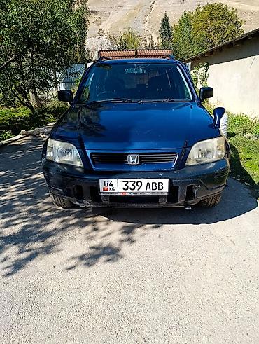 Honda CR-V: 1995 г., 2 л, Автомат, Бензин, Кроссовер