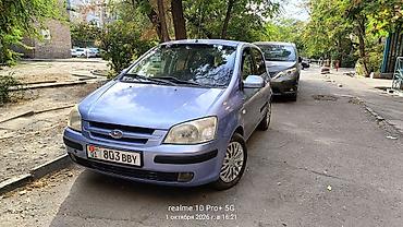 Продажа авто: Hyundai Getz: 2005 г., 1.3 л, Автомат, Бензин, Хэтчбэк — 6