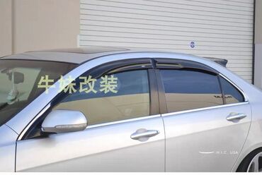 ветровик эстима: Ветровики на окна Honda, 2003 г., Новый, Самовывоз, Бесплатная доставка