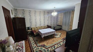 Продажа квартир: 2 комнаты, 43 м², Хрущевка, 1 этаж, Старый ремонт