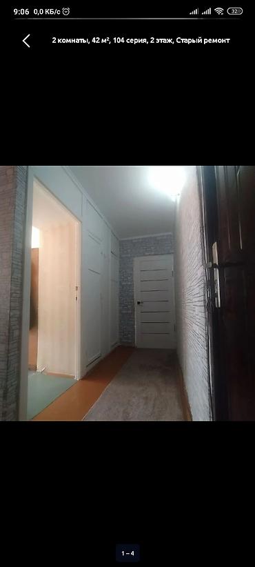 ош продажа 2комнатный квартира: 2 комнаты, 42 м², 104 серия, 2 этаж, Косметический ремонт — 1