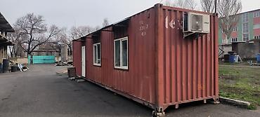 Контейнеры: Офис/склад в переоборудованном 40-футовом морском контейнере — 1
