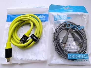 notebook: USB-кабели для зарядки и передачи данных Комплект из двух кабелей: - — 1