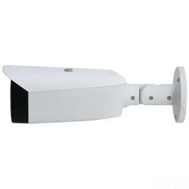 solarni punjac za telefon kupujemprodajem: Dahua IPC-HFW3849T1-AS-PV-0280B-S4 8MP TiOC 2.0 bullet kamera Dahua