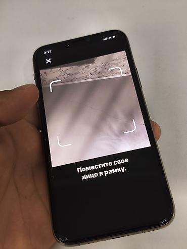 Уюлдук телефондор жана аксессуарлар: IPhone 11 Pro, Колдонулган, 256 ГБ, Алтын, Заряддоочу түзүлүш, Коргоочу айнек, Каптама, 100 % — 6