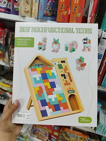 кубики деревянные: Деревянная развивающая игра «New Multifunctional Tetris». - Состав — 1
