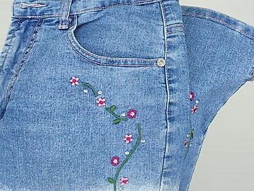 dsquared jeansy: Jeansy damskie, rozmiar M — 7
