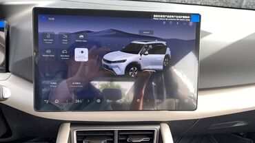 BYD: BYD Yuan Up: 2025 г., 0.1 л, Автомат, Электромобиль, Кроссовер — 12