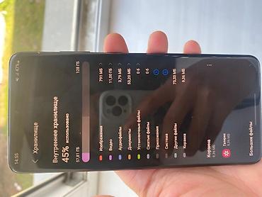 Samsung: Samsung Galaxy S20 Plus, 128 ГБ, цвет - Черный, 2 SIM — 7