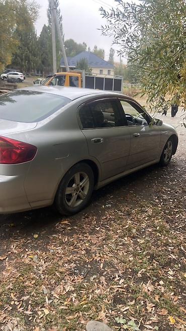 Продажа авто: Nissan Skyline: 2005 г., 2.5 л, Автомат, Бензин, Седан — 4