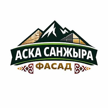 Фасадные работы: Декоративный штукатурка, краска, шпаклёвка, родбанк, клей тартабыз — 1