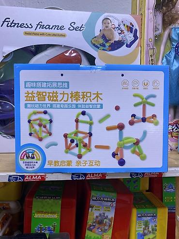 stick: Магнитный конструктор «Magnetic Sticks» — набор из 42 деталей для — 1