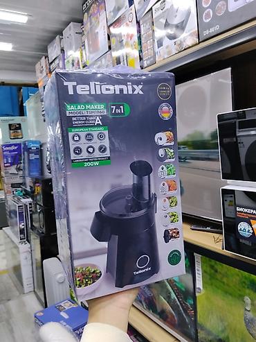 Ашкана буюмдары: Салатница-овощерезка Telionix TSM1860, 7 в 1 - Мощность: 200 Вт - — 1