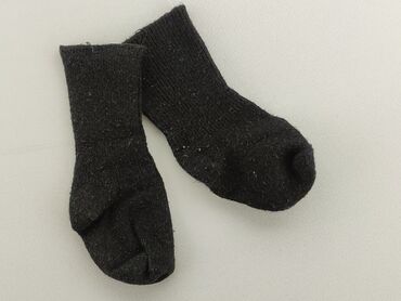 bielizna koronkowa czarna komplet: Socks, condition - Good