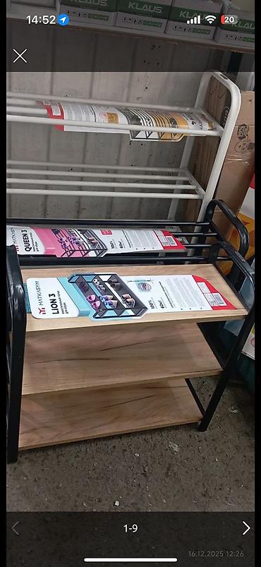 Сушилки: Сушилка, цвет - Белый, Новый — 19