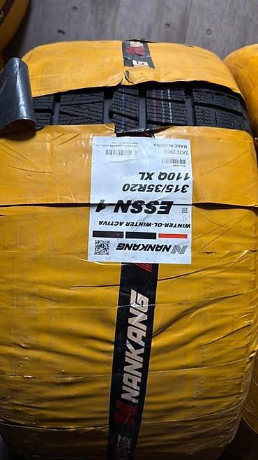 Унаа: Зимние шины Nankang ESSN-1 (Winter-OL-Winter Active), усиленные XL — 1