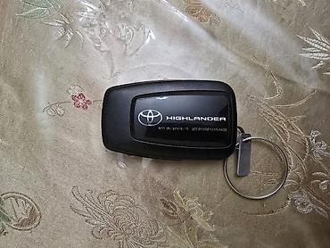 Ключ Toyota 2021 г., Новый, Оригинал, США