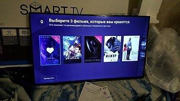 хайсенс: Рассрочка, Расс на 3 месяца без банка!!! Нужен только паспорт и — 5