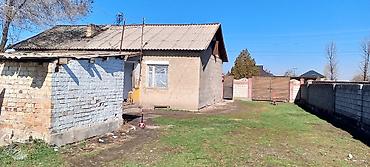 Продажа коттеджей и домов: Продаётся частный дом с участком. Описание объекта: - Одноэтажный дом — 6